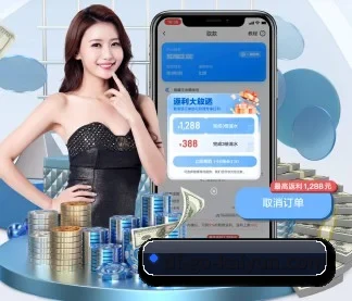 开云体育 APP | kaiyun